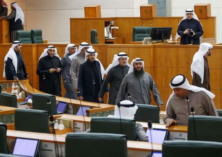مجلس الأمة الكويتي المؤسسة التشريعية الأقل استقراراً في العالم