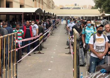 ثقافة العمل والهجرة الى دول الخليج قد تتغير الى الأبد