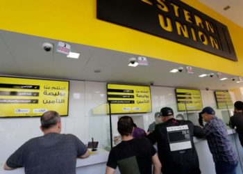 تراجع تحويلات المهاجرين العرب ينذر بأزمة اجتماعية كبرى