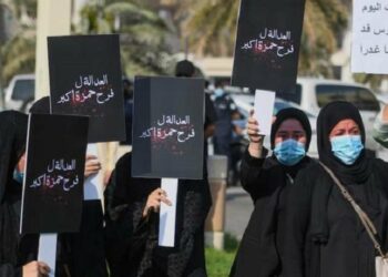 المرأة الخليجية بين سندان القوانين المدنية ومطرقة القبيلة