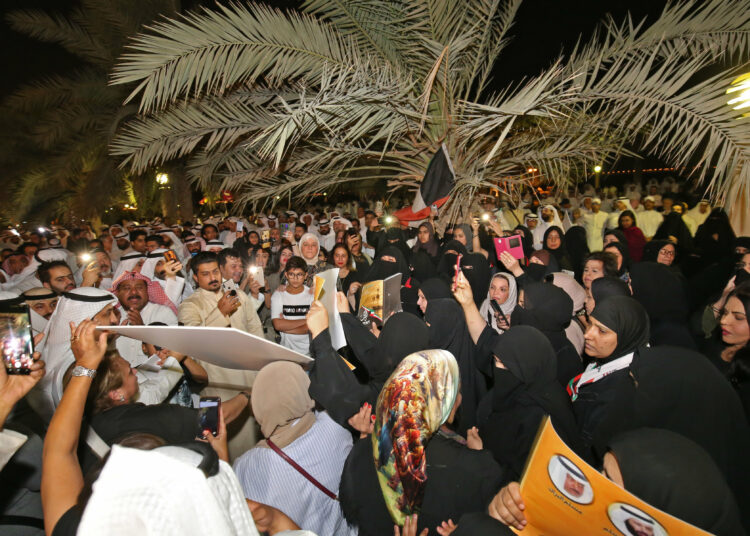 المواطن الكويتي ومحدودية الوعي بمقاومة الفساد والرقابة