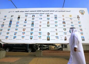 السباق الانتخابي في الكويت ومخاطر تسييس الاقتصاد