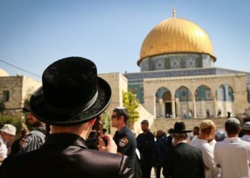 القدس “يهودية” حسب صفقة القرن